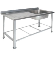 ВАННА МОЕЧНАЯ С КРЫЛОМ ВМ-31/668 ППл.