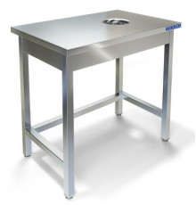 СТОЛ Д/СБОРА ОТХОДОВ СПС-122/900П