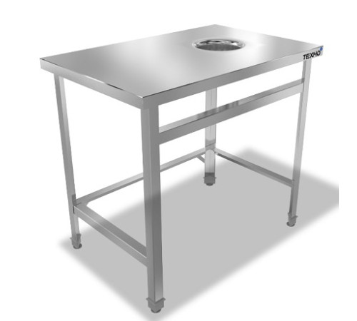 СТОЛ Д/СБОРА ОТХОДОВ СПС-811/900П