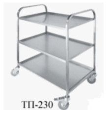 ТЕЛЕЖКА СЕРВИРОВОЧНАЯ ТП-230