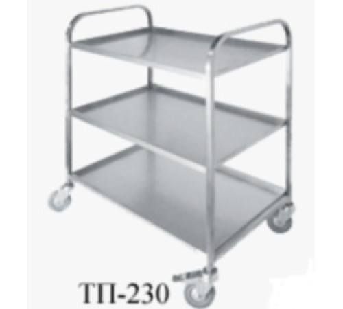 ТЕЛЕЖКА СЕРВИРОВОЧНАЯ ТП-230