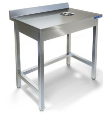 СТОЛ Д/СБОРА ОТХОДОВ СПС-832/900 П