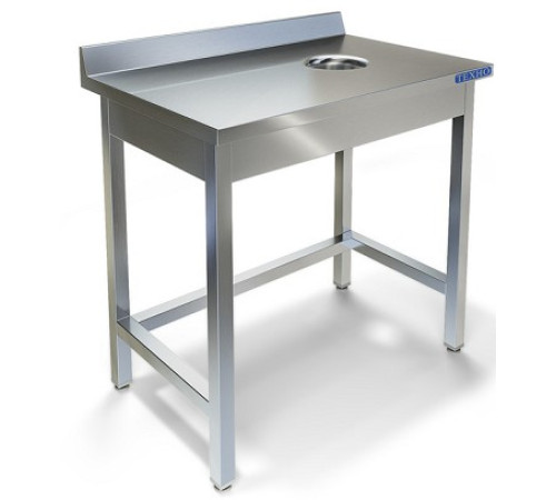 СТОЛ Д/СБОРА ОТХОДОВ СПС-832/900 П