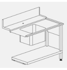 СТОЛ Д/ГРЯЗ.ПОСУДЫ DIHR T50 1200 L