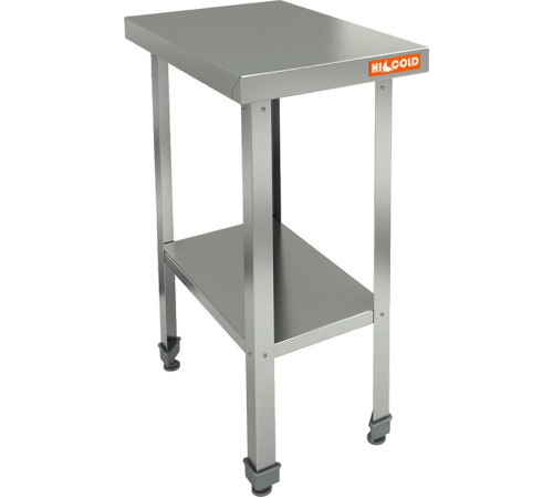 СТОЛ ЦЕНТРАЛЬНЫЙ НСО-5/7П ЭН