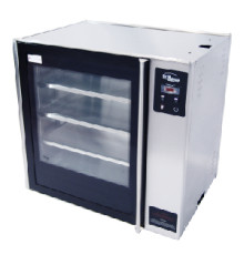 ВИТРИНА ТЕПЛОВАЯ GRILL MASTER ВГТЭ 22138