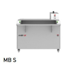 ШКАФ ПРЕДВАРИТЕЛЬНОЙ РАССТОЙКИ JAC MB S