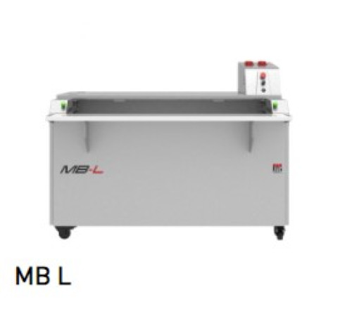 ШКАФ ПРЕДВАРИТЕЛЬНОЙ РАССТОЙКИ JAC MB L