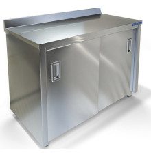 СТОЛ-ТУМБА СПС-934/1000Н КУПЕ