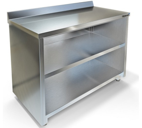 СТОЛ-ТУМБА СПС-933/908Н Б/ДВЕРЕЙ