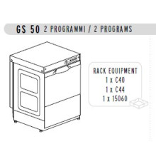МАШИНА ПОСУДОМОЕЧНАЯ DIHR GS 50+XP