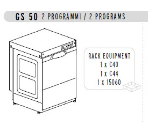 МАШИНА ПОСУДОМОЕЧНАЯ DIHR GS 50+XP