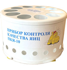 ОВОСКОП ПКЯ-10