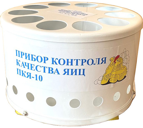 ОВОСКОП ПКЯ-10