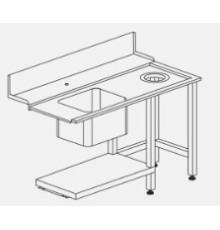СТОЛ Д/ГРЯЗ.ПОСУДЫ DIHR T80E L