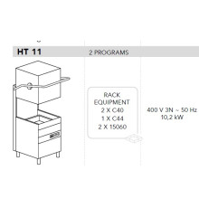 МАШИНА ПОСУДОМОЕЧНАЯ DIHR HT 11 D+DDE+PS