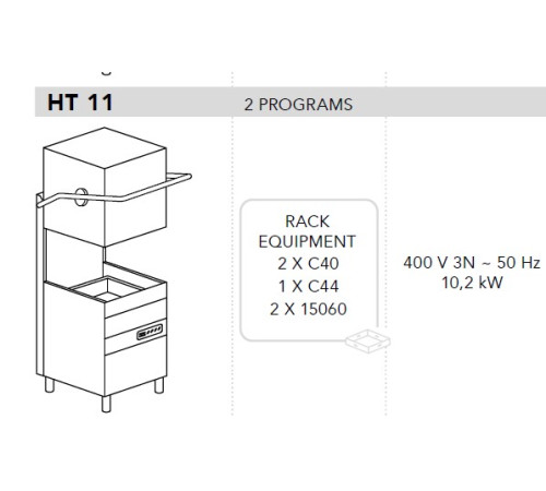 МАШИНА ПОСУДОМОЕЧНАЯ DIHR HT 11 D+DDE+PS