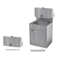 ЭЛЕКТРОНАГРЕВАТЕЛЬ УСПЕХ+