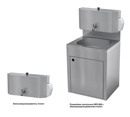 ЭЛЕКТРОНАГРЕВАТЕЛЬ УСПЕХ+