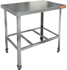 СТОЛ ЦЕНТРАЛЬНЫЙ НСО-8/7 ЭЦ