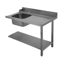 СТОЛ СОРТИРОВОЧНЫЙ 1200 ММ ПРАВЫЙ APACH CHEF LINE L75456