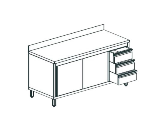 СТОЛ ПРОИЗВОДСТВЕННЫЙ ЗАКРЫТЫЙ APACH CHEF LINE LWC712SH2HDUDR