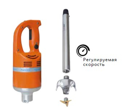 МИКСЕР DYNAMIC MDH 2000 PLUS 410ММ MX003.H