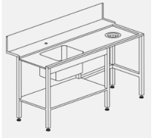 СТОЛ Д/ГРЯЗ.ПОСУДЫ DIHR T90 L
