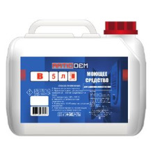 CРЕДСТВО ДЛЯ ОЧИСТКИ СТОКОВ RATIODEM B