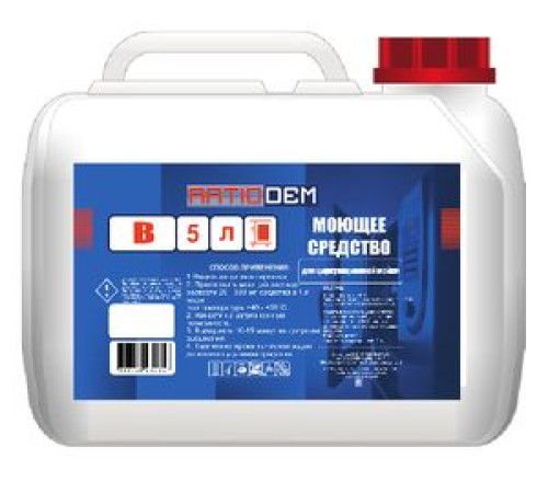 CРЕДСТВО ДЛЯ ОЧИСТКИ СТОКОВ RATIODEM B