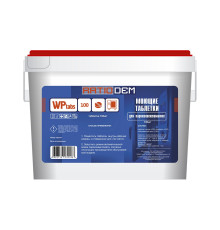 СРЕДСТВО МОЮЩЕЕ Д/ПАРОКОН-ОВ RATIODEM WP TABS 100