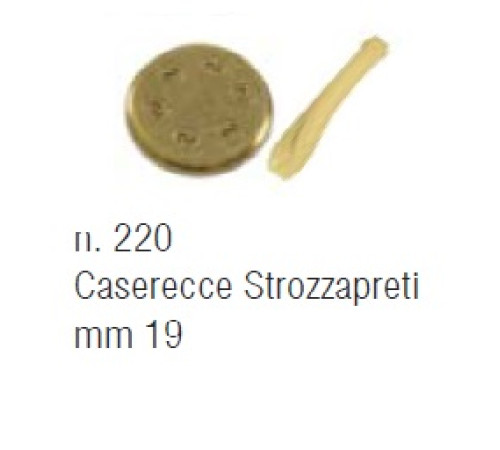 ПРЕСС-ФОРМА SIRMAN CASARECCE / STROZZAPRETTI 8,8 ММ 28180220