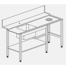 СТОЛ Д/ГРЯЗ.ПОСУДЫ DIHR T90 R/ 2 РАКОВИНЫ