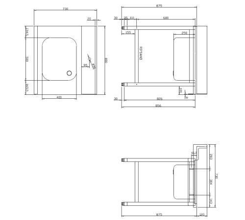 СТОЛ Д/ГРЯЗ.ПОСУДЫ DIHR T55 800 L