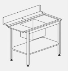 СТОЛ Д/ГРЯЗ.ПОСУДЫ DIHR T55 1000 R