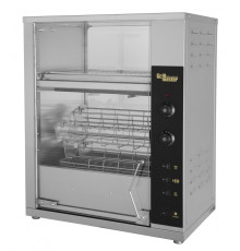 Гриль для кур карусельный GRILL MASTER Ф3КМЭ В 21200