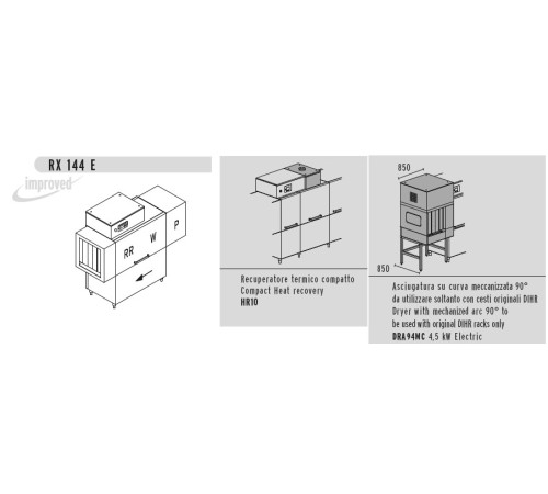 МАШИНА ПОСУДОМОЕЧНАЯ DIHR RX 144 E SX+DRIVE+DDE+HR10+DRA94MC/ДЕЛЕНИЕ 3 ЧАСТИ