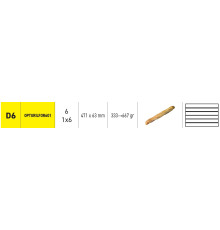 РЕШЕТКА ДЛЯ ДЕЛЕНИЯ JAC OPTGRILFOR601