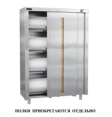 ШКАФ ДЛЯ ДЕЗИНФЕКЦИИ ПОСУДЫ KAYMAN ШДП-1200-4 А (БЕЗ ПОЛОК)