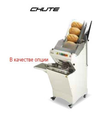 ХЛЕБОРЕЗКА JAC CHUTE 450 11ММ 3Ф/ВОЗДУХОДУВКА