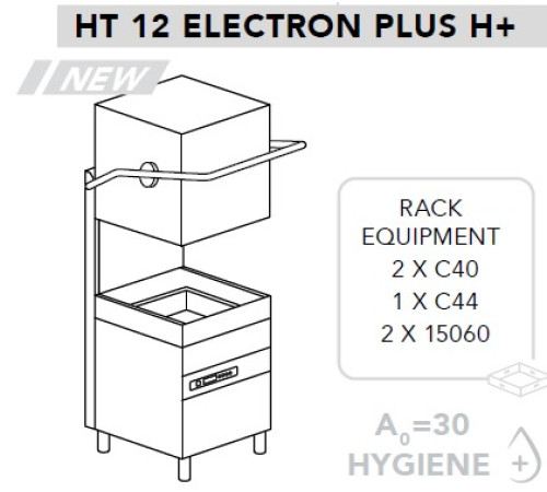 МАШИНА ПОСУДОМОЕЧНАЯ DIHR HT 12 ELECTRON PLUS H+PS+СПЕЦ. НОЖКИ МОРСКАЯ ВЕРСИЯ 400В/3Ф/50ГЦ