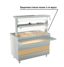 СТЕКЛО ЗАЩИТНОЕ ДЛЯ ПОЛКИ 1-ГО ЯРУСА KAYMAN PRESTO (1200ММ)