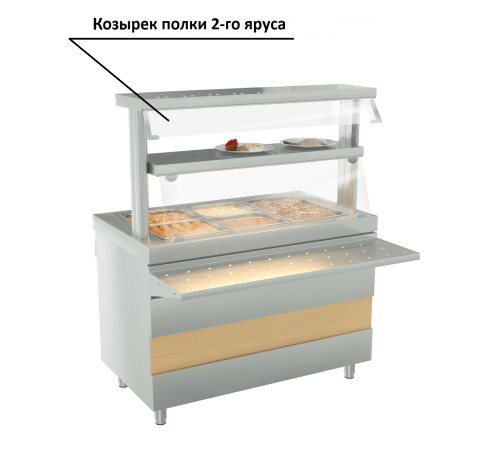 КОЗЫРЕК ДЛЯ ПОЛКИ 2-ГО ЯРУСА KAYMAN PRESTO (1200ММ)