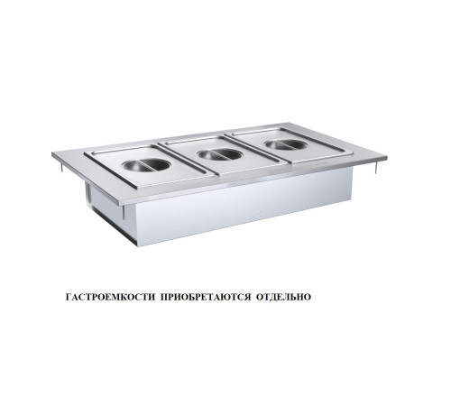 МАРМИТ ВТОРЫХ БЛЮД KAYMAN GUSTO МР2-1200-1540-02-П