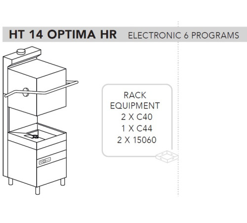 МАШИНА ПОСУДОМОЕЧНАЯ DIHR HT 14 OPTIMA HR DA