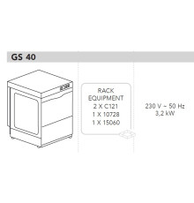 МАШИНА СТАКАНОМОЕЧНАЯ DIHR GS 40+PS