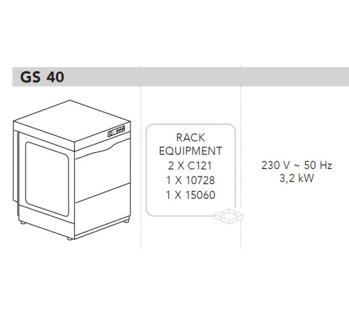 МАШИНА СТАКАНОМОЕЧНАЯ DIHR GS 40+PS