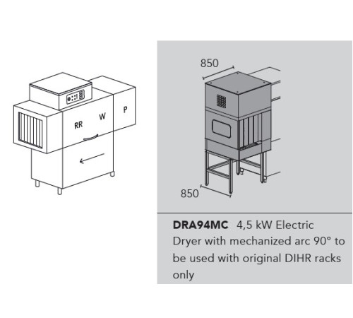 МАШИНА ПОСУДОМОЕЧНАЯ DIHR RX 144 DX+DDE+XP+DRA94MC