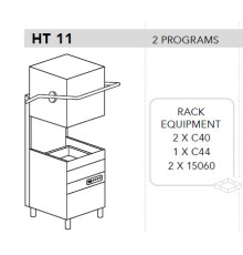 МАШИНА ПОСУДОМОЕЧНАЯ DIHR HT 11 1Ф