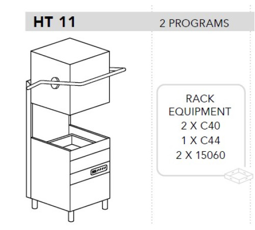 МАШИНА ПОСУДОМОЕЧНАЯ DIHR HT 11 1Ф